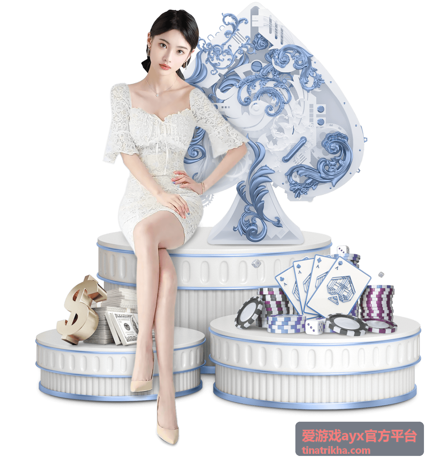 爱游戏ayx官方平台赛事资讯栏目背景图