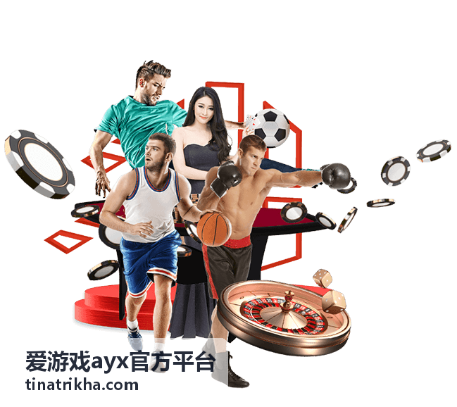 爱游戏ayx官方平台赛事直播观看与回放功能